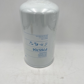 P765704 Donaldson Hydraulic return oil filter made in China  P76-5704 SH59005