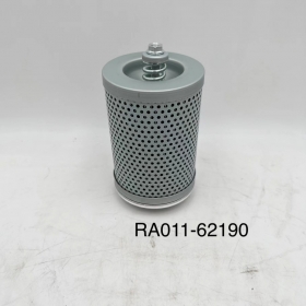 FIN-FH51125 lnline Hydraulic return oil filter made in China RA011-62190 1000149180