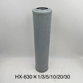 HX-630x1 HYDRAULIC Hydraulic Filter Element Made in China HX-630×5 HX-630×3
