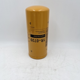 1R-0739 Made in China oil filter element 1R0739 DI1R0739 SO667