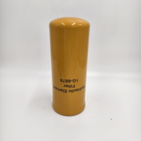 84237579 Hydraulic Filter Element Manufacturer 48142231 9821381 81663799 NP81863799