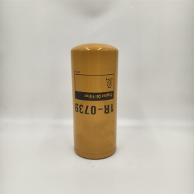 1R-0739 High Quality Oil Filter 1R0739 1R0658 1R0739 2P4004 1W3300 3Y0900X