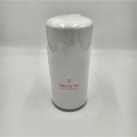 400508-00114A wholesale oil filter 40050800114A  SO6246