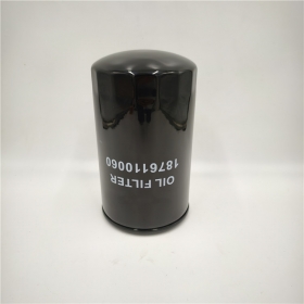 40050800035 High Quality oil filter element 65055105007 24749037 23530411