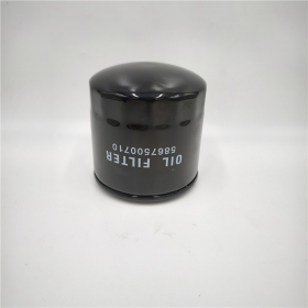 5867500710 Made in China oil filter element 5867500710