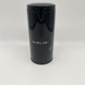 51056612 Made in China oil filter element 17771734 35330687 92740950 38494829