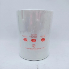 400508-00063 High Efficiency Fuel Water Separator Filter 40050800063 P502668