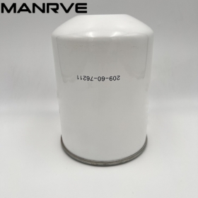 Hydraulic Oil Filter 14524171 2446U146S3 4205684 6877362230 CEJ2611 CSP1010